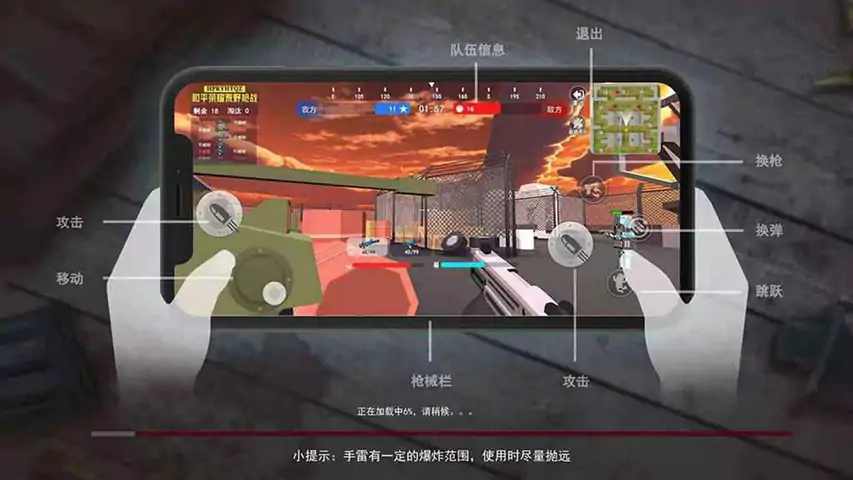 和平荣耀荒野战场截图 和平荣耀荒野战场截图