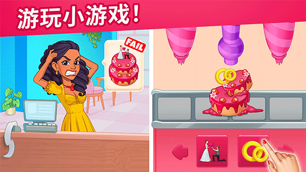 烹饪日记截图 烹饪日记截图