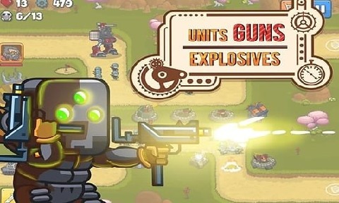 钢铁城防截图 钢铁城防截图