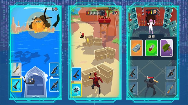 战舰突击队截图 战舰突击队截图