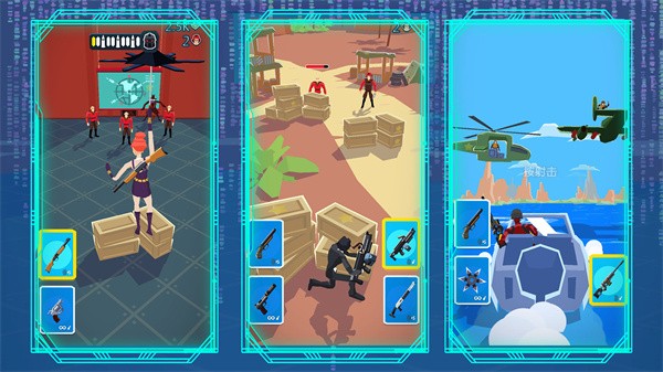 战舰突击队截图 战舰突击队截图