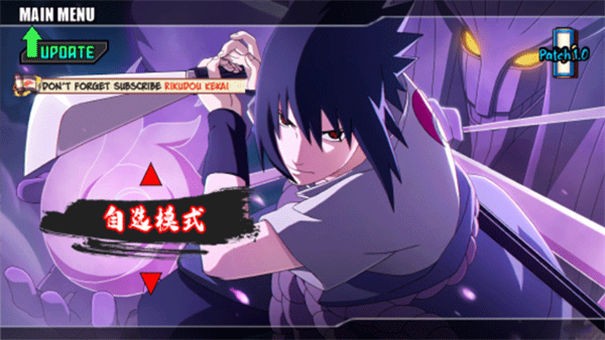 火战国外截图 火战国外截图