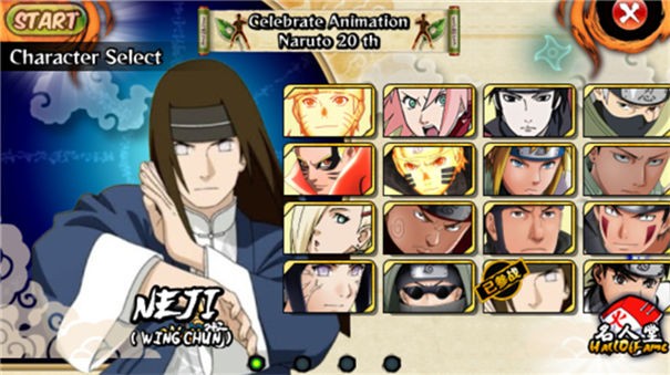 火战国外截图 火战国外截图