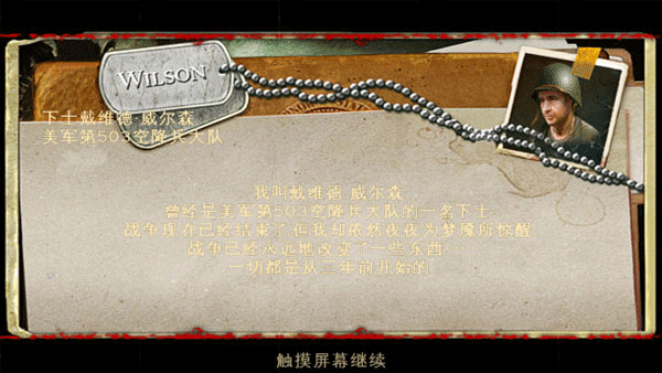 兄弟连23.1.6截图 兄弟连23.1.6截图