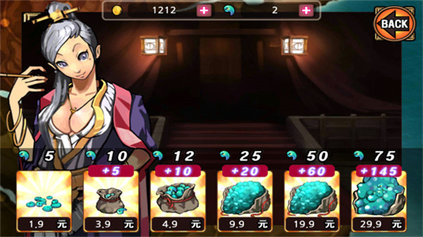 祭亡灵杀手3.5截图 祭亡灵杀手3.5截图