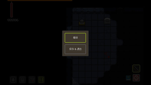 地牢探索截图 地牢探索截图