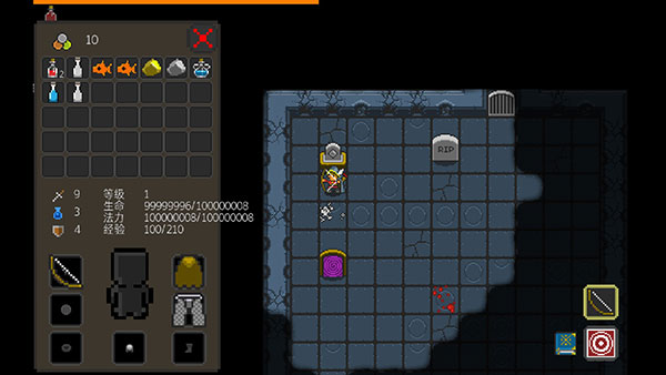 地牢探索截图 地牢探索截图