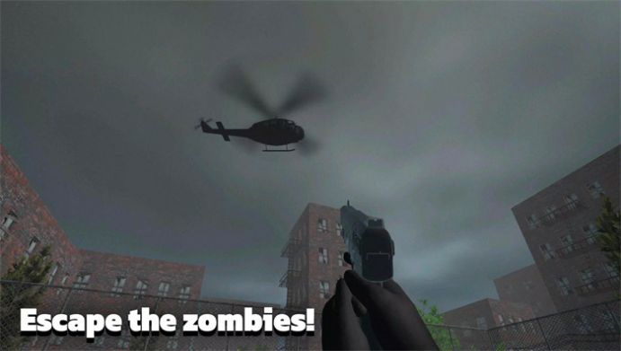 死亡战争红色黎明截图 死亡战争红色黎明截图