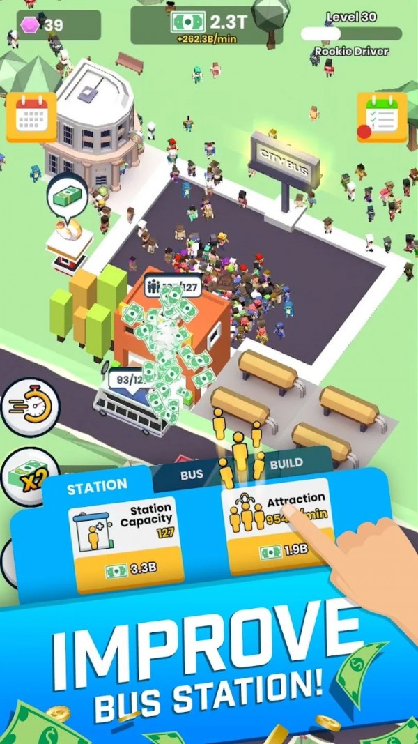 城市车站大亨截图 城市车站大亨截图