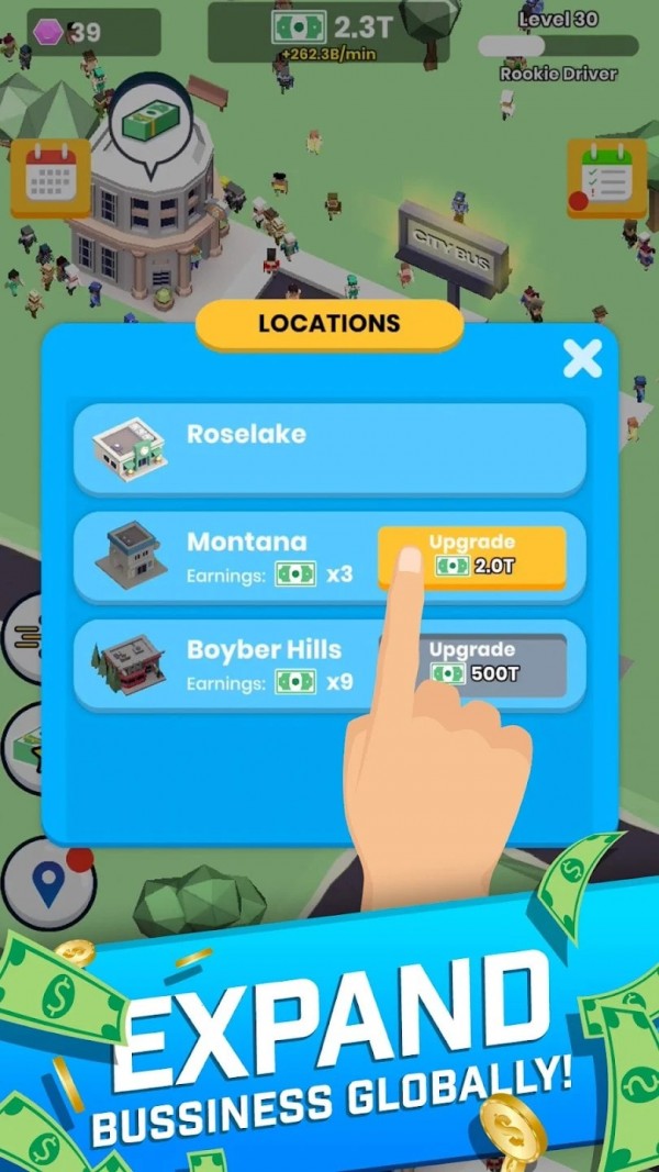 城市车站大亨截图 城市车站大亨截图