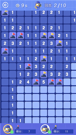 无尽的扫雷截图 无尽的扫雷截图