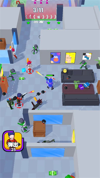 吃一口拉一坨截图 吃一口拉一坨截图