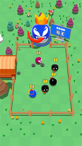 吃一口拉一坨截图 吃一口拉一坨截图