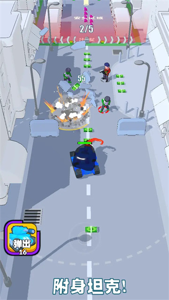 吃一口拉一坨截图 吃一口拉一坨截图