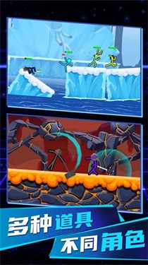 火柴人无限决斗截图 火柴人无限决斗截图