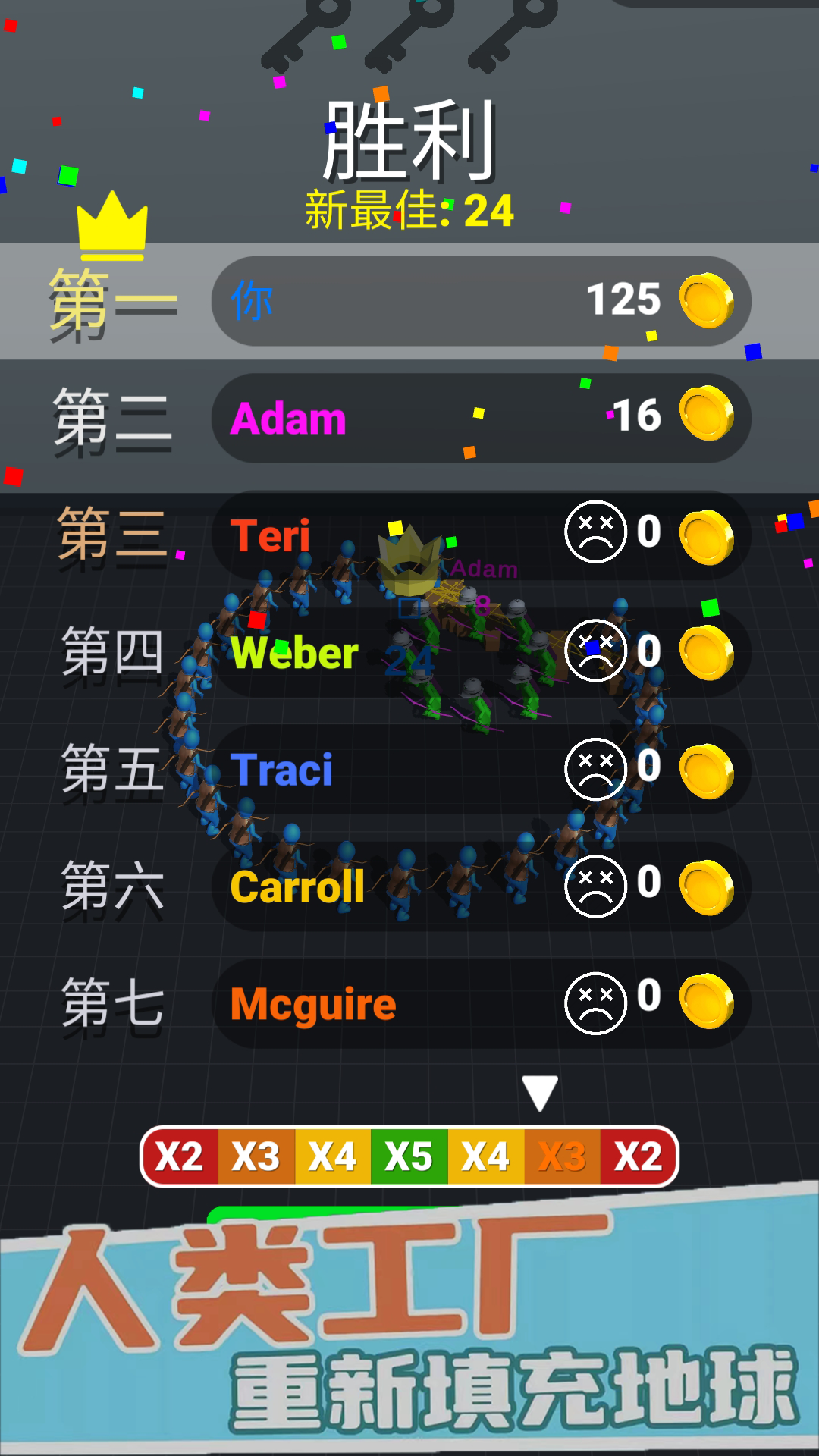 荒野神射手截图 荒野神射手截图