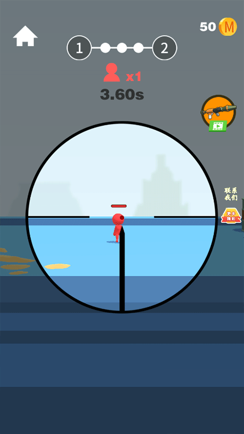 全民炮手截图 全民炮手截图