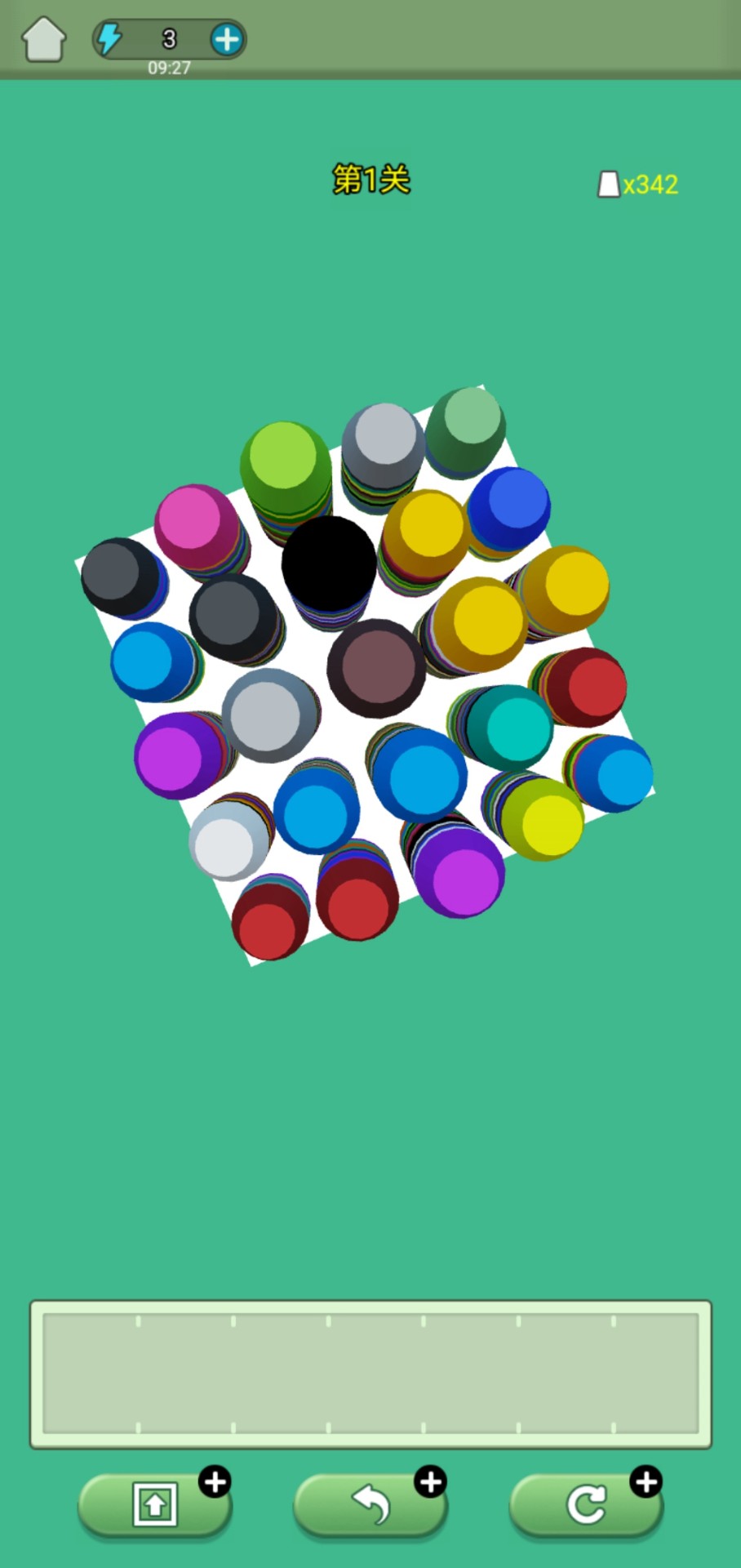 杯子消消消截图 杯子消消消截图