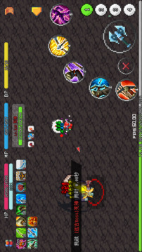 像素世界冒险截图 像素世界冒险截图