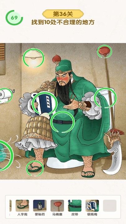 恐怖奶奶来了截图 恐怖奶奶来了截图