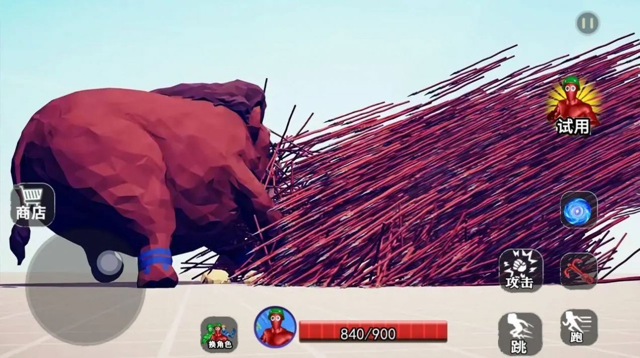 全面战争模拟世界截图