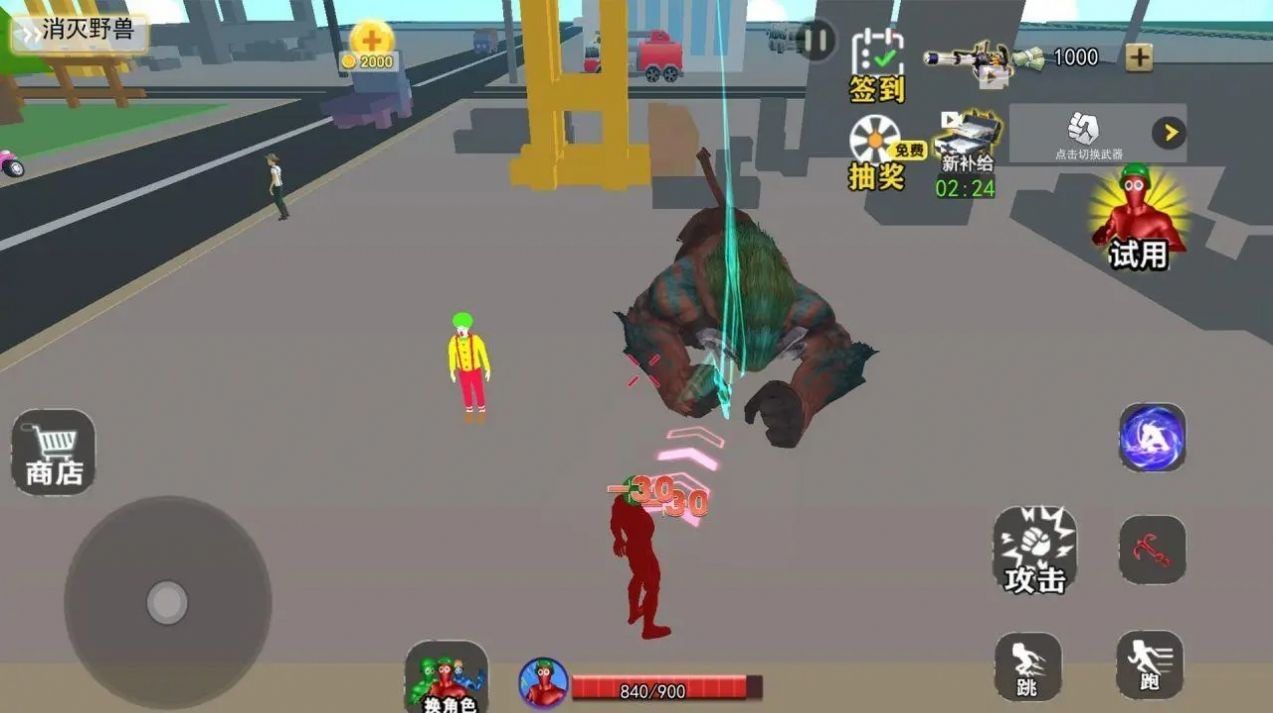 全面战争模拟世界截图