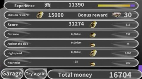 城市汽车跑车驾驶截图 城市汽车跑车驾驶截图