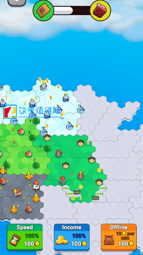 工厂世界截图 工厂世界截图