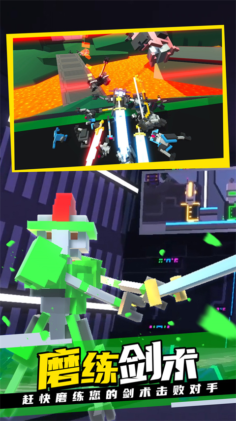 克隆机器人大乱斗截图 克隆机器人大乱斗截图