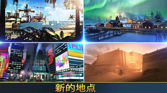 杀戮射击截图 杀戮射击截图