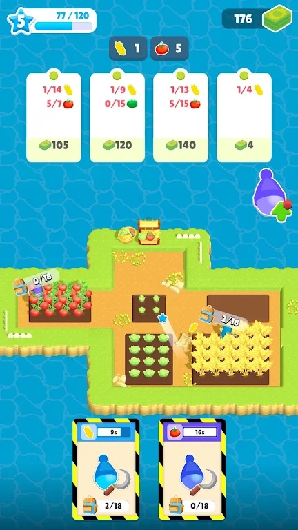 管理种植农场截图 管理种植农场截图