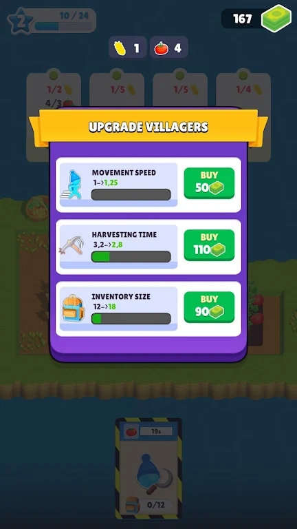 管理种植农场截图 管理种植农场截图