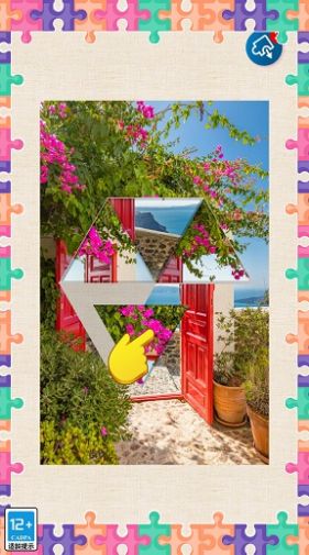 趣味方块拼图截图 趣味方块拼图截图