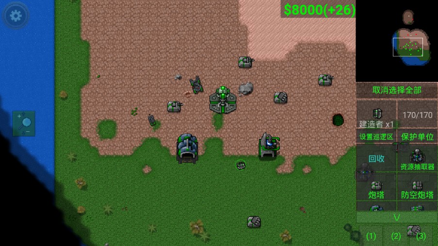 铁锈战争铠甲勇士截图 铁锈战争铠甲勇士截图