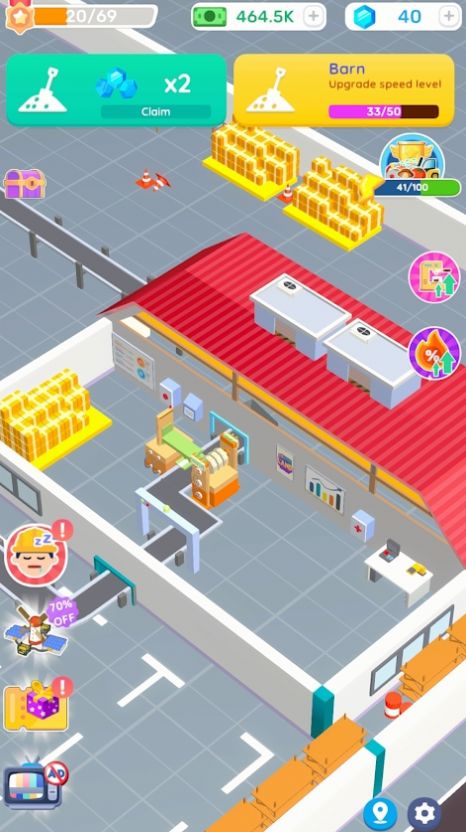 收获之星农场城镇截图 收获之星农场城镇截图