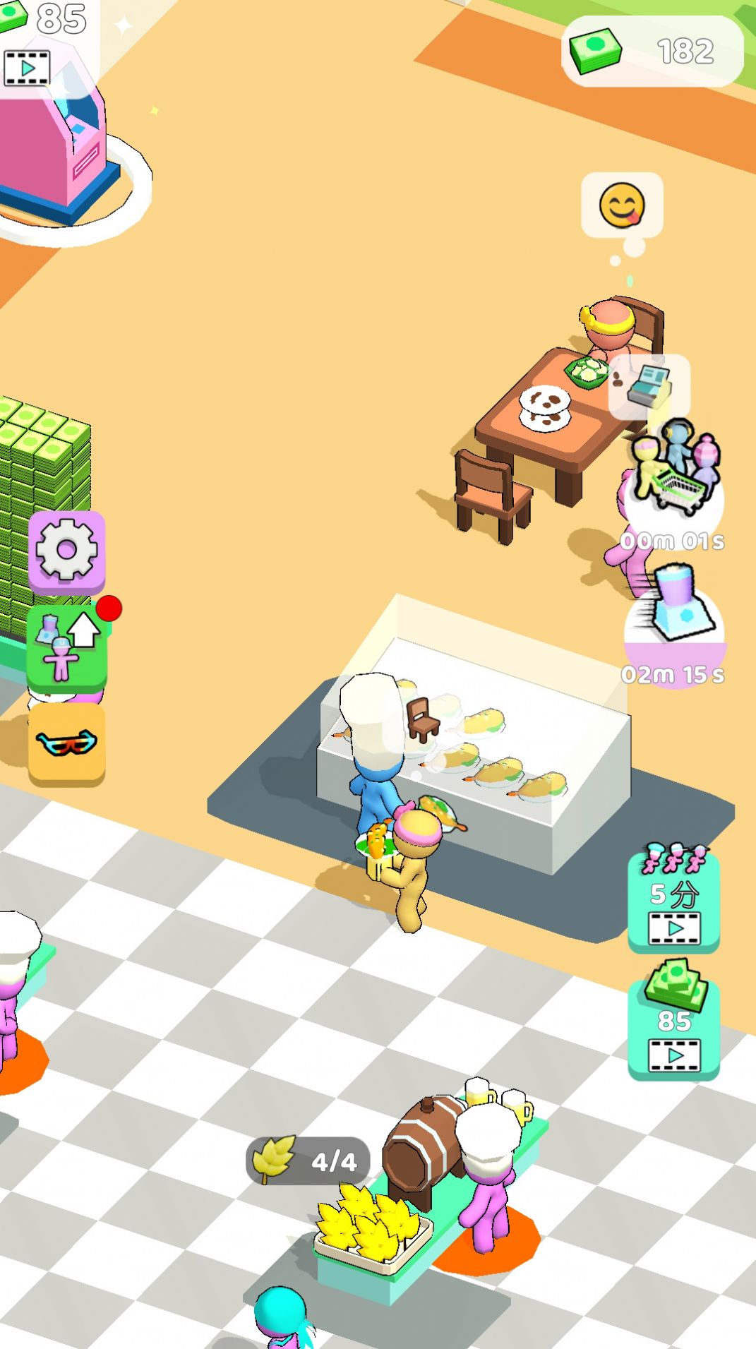 咸鱼厨房截图 咸鱼厨房截图