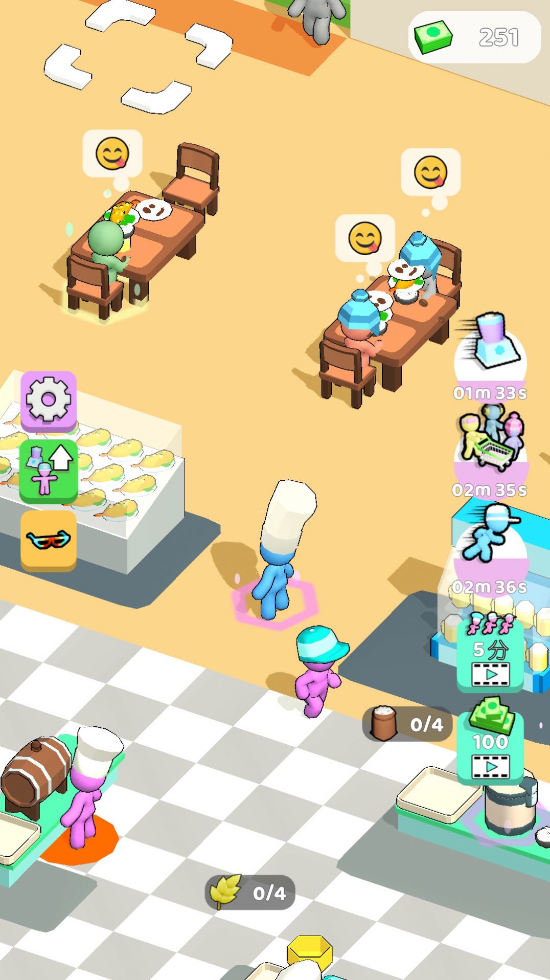 咸鱼厨房截图 咸鱼厨房截图