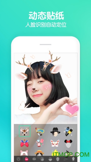 卖萌相机截图 卖萌相机截图