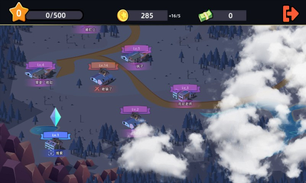 绝地枪王之战截图 绝地枪王之战截图