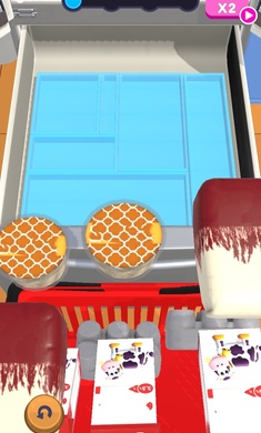 冰箱整理大师截图 冰箱整理大师截图