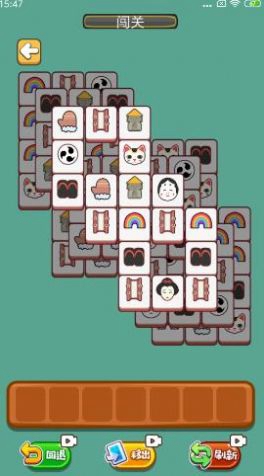 羊羊消消方块截图 羊羊消消方块截图