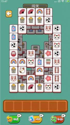 羊羊消消方块截图 羊羊消消方块截图