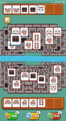 羊羊消消方块截图 羊羊消消方块截图