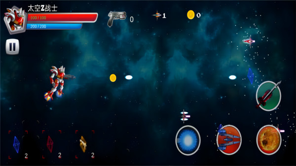 雷霆王牌战机截图 雷霆王牌战机截图