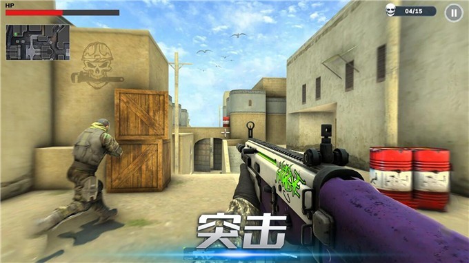 末日火线截图 末日火线截图