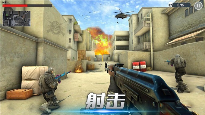 末日火线截图 末日火线截图