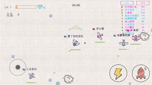 小飞机大战截图 小飞机大战截图