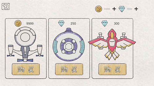 小飞机大战截图 小飞机大战截图