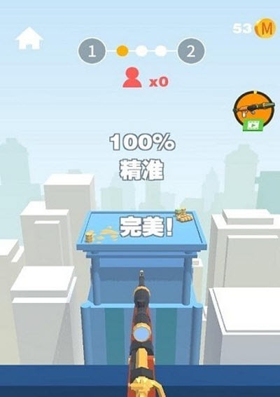 我为狙击狂截图 我为狙击狂截图