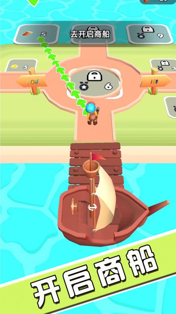 逃出荒岛冒险记截图 逃出荒岛冒险记截图